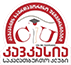 Логотип баскетбольного клуба CIU