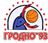 Логотип баскетбольного клуба Grodno